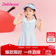 笛莎童裝女童裙子2025年夏季韓版時尚女童polo連衣裙 清水藍 90