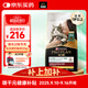 冠能暢撫抗過(guò)敏貓糧 LiveClear雞肉味成貓糧1.5kg 預防貓毛過(guò)敏