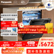 松下（Panasonic）黑天鵝嵌入式洗碗機 真19套三層碗籃 納諾怡30天一級儲存 135℃獨立烘干 超五星消毒 廚房好物 2M8