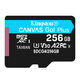 金士頓（Kingston）microSD CANVAS GO Plus內存卡適配大疆pocket3 action4 5Pro 256GB