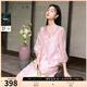 三彩若潮大碼女裝【萊賽爾】2025秋季新款繡花小衫半身裙套裝V領(lǐng)胖MM 櫻花粉花卉 M 160/88B