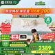 雅蘭（AIRLAND）3D纖維進(jìn)口黃麻獨袋彈簧兒童床墊 蘭精靈升級版 1.5*2米 偏硬
