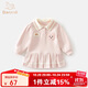 班喜迪女童連衣裙秋裝兒童學(xué)院風(fēng)Polo衛(wèi)衣裙周歲禮服洋氣寶寶公主裙春秋 粉色 90