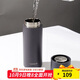 樂(lè )扣樂(lè )扣（LOCK&LOCK）心儀茶水分離保溫杯316L不銹鋼商務(wù)水杯440ML黑色LHC4285BLK