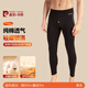 皮爾卡丹男士秋冬中厚護膝純棉秋褲棉毛褲打底褲修身棉襯褲保暖褲男單件 黑色【薄款】 XL (145-170斤）