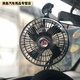 炫咔仕吸盤(pán)汽車(chē)用車(chē)載電風(fēng)扇6寸12V24伏車(chē)內大貨車(chē)小電扇面包車(chē)風(fēng)大強力 8寸吸盤(pán)12V可搖頭調速【掌柜】
