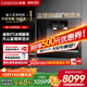 凱度（CASDON）嵌入式直飲機凈飲機家用凈水器冰熱一體凈水管線(xiàn)飲水機泉感ZS6政府補貼