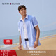 TOMMY HILFIGER【彈力牛津紡】夏季男裝易打理休閑度假風(fēng)條紋純色短袖襯衣襯衫男 【牛津紡凈色】天空藍VP8 M （推薦：135-150斤）
