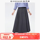 佐丹奴格雷系百褶裙女秋冬垂感磨毛壓褶A字半身長(cháng)裙05465681