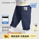 齊齊熊（ciciibear）[萊賽爾防褪色九分軟牛仔褲]男童褲子夏季寶寶2025新款兒童 單寧色 110