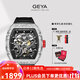 格雅（GEYA）長(cháng)城系列品牌鏤空手表男士酒桶手表自動(dòng)機械腕表 送男友 黑色-G78129GWKK