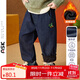 ASK JUNIOR兒童男童褲子冬裝新品薄絨保暖束腳褲小童牛仔褲