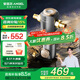 安吉爾【官方直營(yíng)】前置過(guò)濾器 國補15% 凈水器 8.5T大通量壓力表實(shí)時(shí)監控 自來(lái)水全屋家用凈水機 J3218 【國家補貼15%】升級8.5噸過(guò)濾器