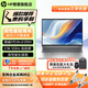 惠普（HP）戰66八代 標壓酷睿二代Ultra版輕薄筆記本電腦 商務(wù)辦公設計編程學(xué)生游戲本手提電腦 定制 16/標壓酷睿2代Ultra7-255H 2.5K 32G 1TB固態(tài) 高性能