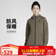 耐克(NIKE)女春秋連帽夾克外套 休閑運動(dòng)  FB8339-233棕色XL