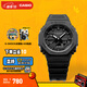卡西歐（CASIO） G-SHOCK GA-2100運動(dòng)八王子防水男士手表 石英手表【禮物】 GA-2100-1A1PR【XG同款】