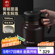 特美刻（TOMIC）燜茶壺悶泡壺鈦茶隔保溫壺茶水分離泡茶壺伴團購國慶中秋禮