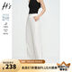 H's白色水洗全棉牛仔褲春季新品女裝寬松百搭基礎(chǔ)直筒闊腿長褲子 本白 S