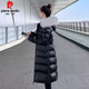 皮爾卡丹白鴨絨狐貍毛領(lǐng)羽絨服女長(cháng)款修身顯瘦加厚中長(cháng)款羽絨服韓版女新款 黑色-棉款仿真毛領(lǐng)高品質(zhì) XL 建議140-155斤