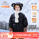 英氏（YEEHOO）兒童加厚羽絨服外套冬季防寒小熊羽絨服中大童外套超韌絨 亞光黑 105 cm-充絨量55g