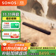 SONOS 升級版Arc Ultra 9.1.4 WiFi無(wú)線(xiàn)+藍牙杜比全景聲電視回音壁家庭影院可組合 soundbar音響客廳黑