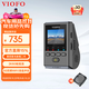 VIOFO A119Mini2行車記錄儀2.5K超清二代星光夜視智能語音WIFI停車監(jiān)控 【MINI2升級版】標(biāo)配+128G卡