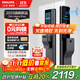 飛利浦（PHILIPS）智能門(mén)鎖3D人臉識別指紋鎖 家用防盜門(mén)電子密碼鎖高清大屏704-FVP
