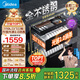 美的（Midea）暖陽(yáng)消毒柜嵌入式家用 廚房餐具碗柜碗筷茶杯茶具 紫外線(xiàn) 110L三層大容量【國家補貼】110HQ2pro