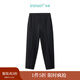 茵曼（INMAN）簡(jiǎn)約顯瘦休閑蘿卜褲2024春女裝新款寬松中高腰百搭九分長(cháng)褲 黑色 27