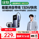 綠聯(lián)【3C認證可上飛機】能量湃筆記本充電寶100W自帶線(xiàn)20000毫安PD130快充大容量移動(dòng)電源適用小米電腦