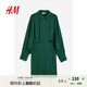 H&M女士連衣裙秋季輕柔垂墜緞質(zhì)襯衫式連衣短裙1195609 深綠色 160/88