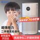 華為智選鴻蒙智選720空氣凈化器室內二手煙吸煙房間抽煙去煙味除異味 家用棋牌室麻將館辦公室燒烤店凈化機 性?xún)r(jià)比優(yōu)選KJ350【推薦面積40㎡】