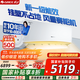 格力（GREE）空調3匹 京韻/清炫風(fēng) 新1級能效 變頻冷暖 智能WIFI自清潔省空間 壁掛式客廳商鋪空調掛機以舊換新 3匹 一級能效 京韻大掛【省空間】