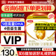 伊利金領(lǐng)冠育護3段1200g三聯(lián)裝盒裝 新國標幼兒配方牛奶粉 寶寶試喝 3段 1200g 1盒 【咨詢(xún)領(lǐng)券更劃算