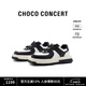 CHOCO CONCERT井柏然同款設計鞋履 圓方不對稱(chēng)球鞋 運動(dòng)板鞋拼色厚底休閑鞋 黑色 37