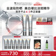 修麗可防曬小銀傘40ml*2 SPF50+ 護膚品美白淡斑化妝品生日禮物送女友