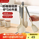 美廚（maxcook）硅膠鍋鏟湯勺6件套 不粘鍋鏟子湯勺漏勺飯勺食品夾帶支架MCCU1303