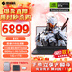 機械革命極光X Pro游戲本 2025新品 旗艦酷睿i7HX 滿(mǎn)血RTX4060/5060 曠世X Pro學(xué)生辦公電競設計筆記本電腦 i7-13700HX/5060/16G+1TB/灰 電競熱銷(xiāo)推薦 
