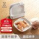 懶角落吐骨碟家用骨碟盤(pán)子骨頭垃圾塑料盤(pán)子食品級餐盤(pán)碟子零食盤(pán)套裝 白色-6個(gè)裝組合