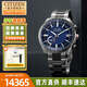 西鐵城（CITIZEN）手表男光動(dòng)能衛星對時(shí)防水萬(wàn)年歷高端運動(dòng)男士腕表七夕禮物送男友 CC3085-51L衛星對時(shí)