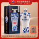 賒店老酒 元青花 52度濃香型高度白酒 河南名酒 單瓶裝 52度 618mL 1瓶