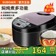 SUBOAER蘇泊電飯煲家用5升大容量智能預(yù)約定時(shí)燜燉煮電飯鍋4-5人多功能快煮飯柴火飯不粘內(nèi)膽保溫煮飯鍋 5L 【加厚黃晶內(nèi)膽】4-10人