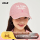 MLB棒球帽子秋夏男女鴨舌帽新款學(xué)院風(fēng)刺繡遮陽(yáng)軟頂送禮3ACPVV04N