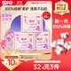 七度空間少女超薄衛(wèi)生巾100%純棉親膚透氣姨媽巾245mm*15片【新國標(biāo)認(rèn)證】