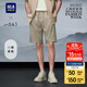 海瀾之家（HLA）休閑短褲男25夏季山不在高暈染印花系帶短褲 卡其條紋01 3XL 190/96A 推薦177~188斤