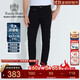 Raidy Boer/雷迪波爾【防褪色】2025春男刺繡薄修身牛仔褲6026-70 黑色 31
