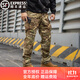 5.11（TACTICAL SERIES ） 迷彩戰術(shù)褲男 511戶(hù)外多口袋防潑水寬松工戶(hù)外通勤軍迷褲74350 MC M