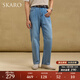 SKARO【重工質(zhì)感】高腰直筒牛仔褲男士高端商務(wù)休閑藍(lán)色寬松長(zhǎng)褲 淺藍(lán)色SKF151-1 L （=西褲48碼）