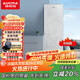 澳柯瑪336升立式冰柜家用風(fēng)冷零下40℃深冷速凍冰箱冷藏冷凍兩用海鮮囤貨大容量冷柜一級能效BD-336WSPG