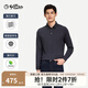 金利來【含羊毛/莫代爾】2025秋冬新款長袖polo衫男商務(wù)休閑翻領(lǐng)上衣T恤 藏藍(lán)-95 XL 180/96A 推薦140-150斤